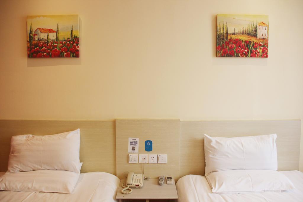Hanting Express Wuxi Chunshen Road Branch Habitación foto